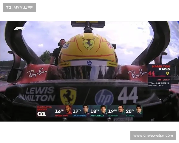 诺里斯巴西站夺冠扩大积分优势，维斯塔潘维修区起步夺季军